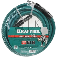 Воздушный шланг KRAFTOOL с фитингами рапид 10 м, 10х15 мм, 20 бар