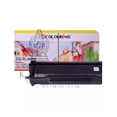 Картридж Colouring CG-TL-420H черный (3000 копий) для принтеров Pantum P3010D/P3010DW/P3300DN/P3300DW/M6700D/M6700DW/M6800FDW/M7100DN/M7100DW/M7200FD/M7200FDN/M7200FDW/M7300FDN/M7300FDW
