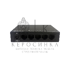 Коммутатор неуправляемый ORIGO OS2205/A2A 5x1000Base-T, корпус металл