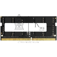 Оперативная память Foxline, DDR5, 16GB (1x16 GB), 5600 MHz, CL46, SO-DIMM