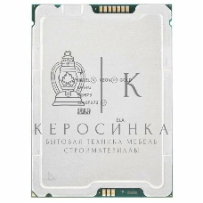 Процессор Intel Xeon Gold 6414U Soc-4677 2.0GHz OEM