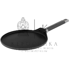 Сковорода блинная Rondell Stolz RDA-1768, 25см, без крышки, серый