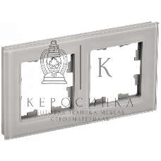 Рамка 2-местная IEK BRITE РУ-2-2-БрД стекло дымчатый