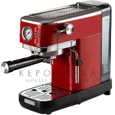 Кофеварка рожковая Ariete 00M138113AR0 красный, молотый, 1300 Вт, 15 бар