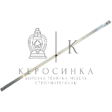 Уровень алюминиевый Sparta 2000 мм, 3 глазка, линейка