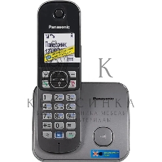 Телефон беспроводной (DECT) Panasonic KX-TG6811RUM (серебристый) Беспроводной DECT,40 мелодий,телефонный справочник 120 зап.