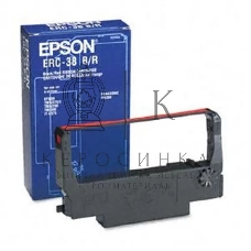 Картридж матричный Epson ERC38BR (C43S015376) black/red (4 000 000 знаков) для TM-U220A/B/D/TM-U230