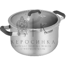 Кастрюля Rondell Stolz RDS-1752, 2.3 л, 18 см, с крышкой, стальной