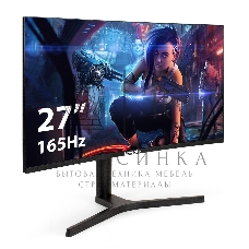 Монитор 27