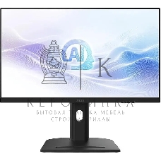 Моноблок MSI Modern AM273QP AI 1UM-089XRU 27