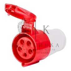 Розетка Rexant 225 переносная 3Р+РЕ+N 32А 380 В IP44