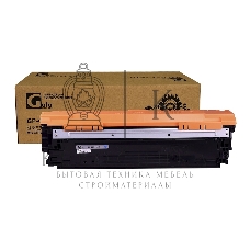 Картридж лазерный GalaPrint GP-CE341A (№651A) голубой (16000 стр) для HP Color LaserJet M775/M775dn/M775f/M775z/M775z+