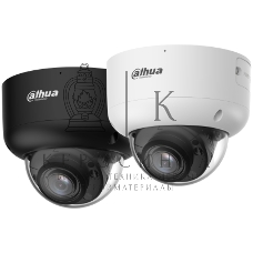 Камера видеонаблюдения IP Dahua DH-IPC-HDBW5459R1-ZE-PV-PRO 2.7-12мм цв.