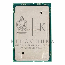 Процессор Intel Xeon Gold 6421N Soc-4677 1.8GHz OEM