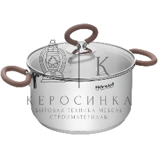Кастрюля Rondell Etery RDS-1600 5.1 л. d=24 см (с крышкой) сталь