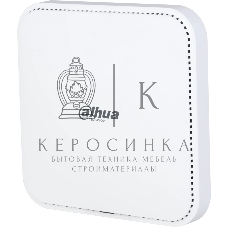 Точка доступа Wi-Fi Dahua 11AX 3000Mbps Ceiling AP support dolynk 