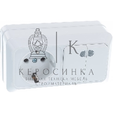 Блок ОП Олимп 2-кл. вык. с подсветкой + роз. с заземл. горизонт. бел. UNIVersal О0037