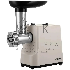 Мясорубка электрическая Kitfort КТ-2126 серый, 800 Вт, 1.2 кг/мин, реверс, защита от перегрузки, насадки - 4