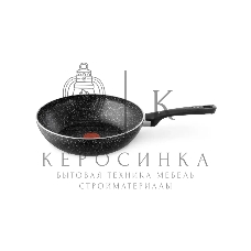 Сковорода ВОК Tefal Brut 28см 04236628