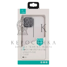 Чехол для Apple iPhone 13 Pro Max Usams US-BH779 белый (матовый) (УТ000028083)