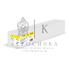 Картридж лазерный Cactus CS-MPC406Y (842098) желтый (6000 стр.) для Ricoh MPC306/307/406