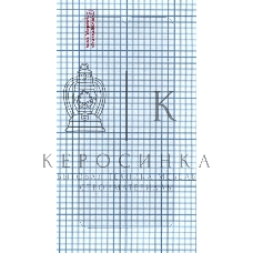 Защитное стекло для Xiaomi Redmi Note 8 Pro