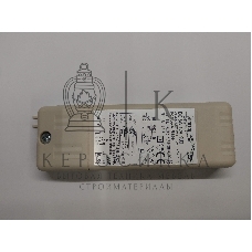 Блок питания для светодиодных светильников вытяжек Faber 133.0374.938