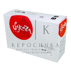 Картридж лазерный Sakura Q5942X для HP LaserJET 4200/4300/4240/4240N/4250/4350/4345Series, черный, 12000 к.