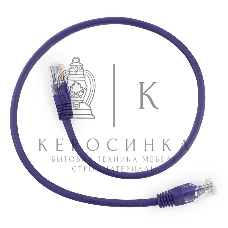 Патч-корд UTP Cablexpert cat.5e, 0.5м, литой, многожильный, фиолетовый