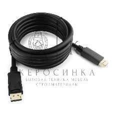Кабель DisplayPort Gembird/Cablexpert CC-DP2-10, v1.2, 3м, 20M/20M, черный, экран, пакет