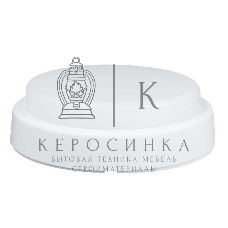 Светильник светодиодный Gauss IP65 D140x51 8W 700lm 6500K ЖКХ круглый 1/40