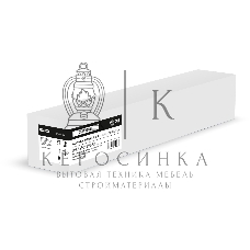 Картридж лазерный Cactus CS-IMC4500BK (842283) черный (33000 стр.) для Ricoh IM C4500/C5500/C6000