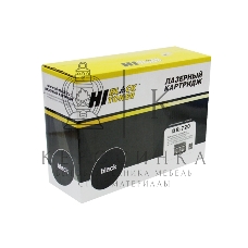 Драм-юнит Hi-Black для Brother HL-5440D/5445D/5450DN/6180DW/DCP-8110DN DR-720/DR-3300, 30К