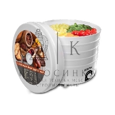 Сушилка для овощей и фруктов Centek CT-1660