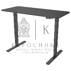 Подстолье Cactus CS-EDF-BK каркас черный