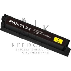Картридж Pantum CTL-1100XY для принтера CP1100. Желтый. 2300 страниц.