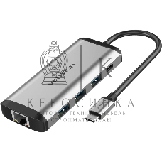 Мультифункциональный хаб Vention USB Type C 9 в 1