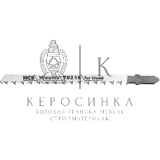 Полотна Matrix для электролобзика, 3 шт. T301CD, 90x3мм, HCS Professional