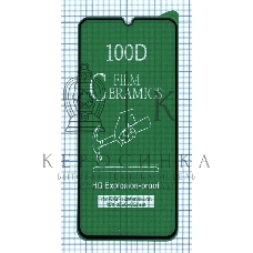 Керамическая пленка (стекло) для Xiaomi Redmi 9A черный