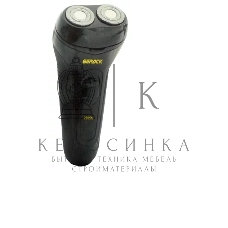 Электробритва Бердск 2365А