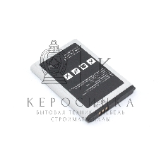 Аккумулятор (батарея) Amperin AB553446BU для Samsung B2100/C3300/C5212/E1110/E1130/i320/P900