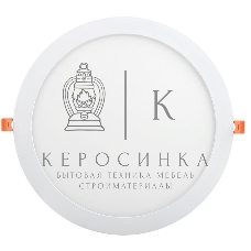 Светильник LED ДВО 1610 24Вт 6500К IP20 круг белый IEK LDVO0-1610-1-24-6500-K01