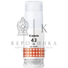 Чернила Canon GI-43 R EMB