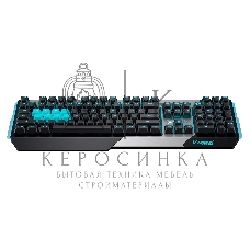 Клавиатура проводная A4Tech Bloody B865 USB серый/черный
