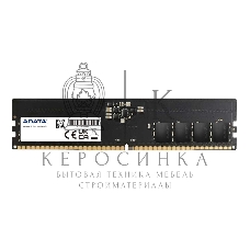Оперативная память ADATA, DDR5, 32GB (1x32GB), 4800MHz, CL40, UDIMM