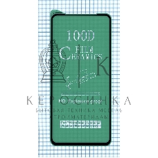 Керамическая пленка (стекло) для Xiaomi Redmi K30 Pro черный