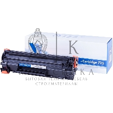 Картридж лазерный NVPrint совместимый Canon 725 для LBP 6000 (1600k)