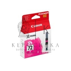Картридж струйный Canon PGI-72M (6405B001) пурпурный (710 стр.) для Canon PRO-10