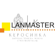 Задний органайзер для патч-панели NM-PPU24C