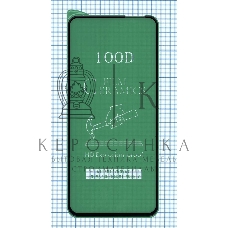 Керамическая пленка (стекло) для Xiaomi Redmi Note 9 черный